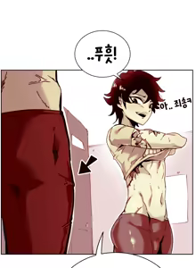 Page 91 of youhwa100 - preview thumbnail