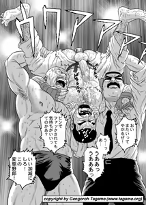 Page 276 of Arte aleatórias de arquivos de coleção pessoal. - preview thumbnail