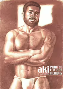Page 310 of Arte aleatórias de arquivos de coleção pessoal. - preview thumbnail