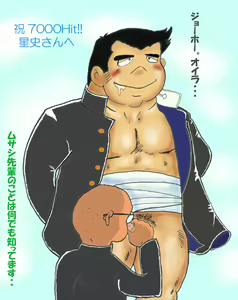 Page 343 of Arte aleatórias de arquivos de coleção pessoal. - preview thumbnail