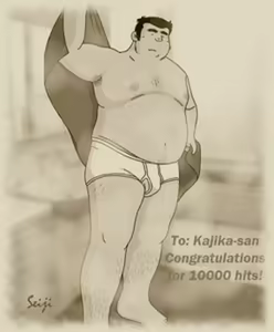 Page 395 of Arte aleatórias de arquivos de coleção pessoal. - preview thumbnail