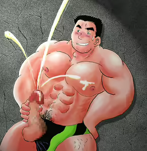 Page 540 of Arte aleatórias de arquivos de coleção pessoal. - preview thumbnail