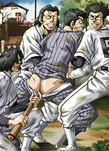 Page 95 of Arte aleatórias de arquivos de coleção pessoal. - preview thumbnail