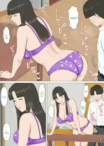 Page 22 of Kazu-kun to mama - preview thumbnail