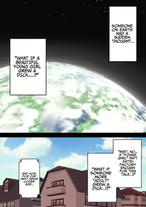 Page 2 of The Serial Impregnator: Futa Narumi ~A Story About A Big Breasted Huge-Dicked Futanari Mommy Who Indiscriminately Impregnates Schoolgirl Pussies~ - preview thumbnail