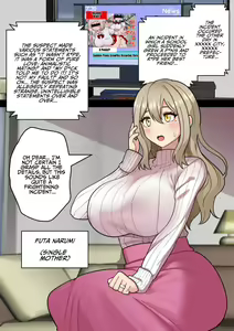 Page 3 of The Serial Impregnator: Futa Narumi ~A Story About A Big Breasted Huge-Dicked Futanari Mommy Who Indiscriminately Impregnates Schoolgirl Pussies~ - preview thumbnail