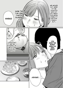 Page 18 of Natsu, Inaka. Tomodachi no Hahaoya to Amaku Tokeyuku Atsui Sex | Rural, Summer. Hot Sweet Sex with My Friend's Mom - preview thumbnail