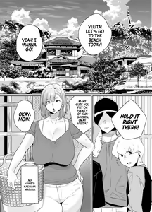 Page 3 of Natsu, Inaka. Tomodachi no Hahaoya to Amaku Tokeyuku Atsui Sex | Rural, Summer. Hot Sweet Sex with My Friend's Mom - preview thumbnail