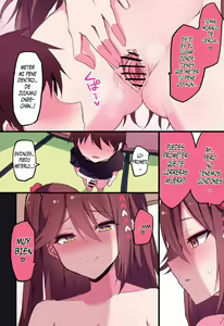 Page 19 of Zuikaku Onee-chan Relative Series… - preview thumbnail