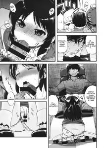 Page 10 of Warui Ko Arisu - preview thumbnail
