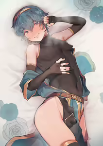 Page 61 of Fire Emblem - preview thumbnail
