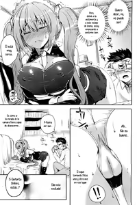 Page 9 of Tsuyo Kosu! - preview thumbnail