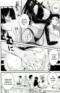 Page 4 of Tsuyo Kosu Advanced! - preview thumbnail