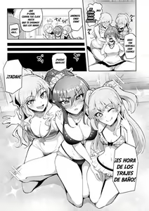 Page 16 of Producer tte, Hee~ Gal Mono Bakkari Mottenda - preview thumbnail
