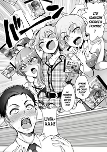 Page 5 of Producer tte, Hee~ Gal Mono Bakkari Mottenda - preview thumbnail