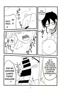 Page 11 of Dagasayashi - preview thumbnail