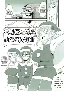 Page 12 of Dagashi Chichi 7 - preview thumbnail