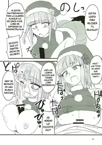 Page 13 of Dagashi Chichi 7 - preview thumbnail