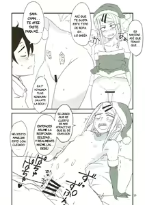 Page 15 of Dagashi Chichi 7 - preview thumbnail