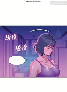 Page 126 of 韩漫：漂亮干姐姐 1-40 - preview thumbnail