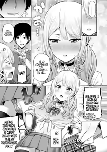 Page 6 of Enkosyojyo Wo Dou Shimasuka? - preview thumbnail