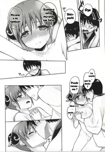 Page 15 of Yorozuya 4P - preview thumbnail