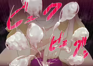 Page 314 of Noja Loli Kitsune Musume no Yawaraka Otete de Shiboraretai! - preview thumbnail