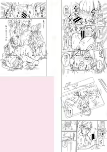 Page 274 of Mujintou de, SEX ni Kyoumi Shinshin na Dosukebe InCha Joshi-tachi to Harem Life + FANZA Tokuten - preview thumbnail