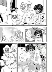 Page 24 of Ganbatteru yo Akari-chan | Fais De Ton Mieux, Akari-Chan - preview thumbnail