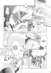 Page 16 of Onaho - preview thumbnail