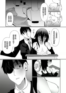 Page 14 of Classmate - preview thumbnail