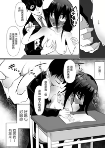 Page 15 of Classmate - preview thumbnail