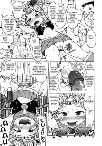 Page 16 of Chibiusa no Himitsu Diary | El diario secreto de Chibiusa (uncensored) - preview thumbnail