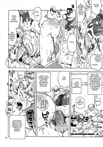 Page 21 of Chibiusa no Himitsu Diary | El diario secreto de Chibiusa (uncensored) - preview thumbnail