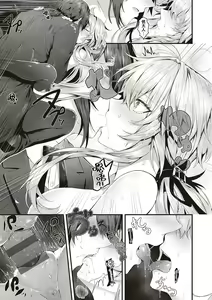 Page 169 of Namaiki Love Hole + Yariman Keikan to Mesugaki Tantei + Seitokaichou no Ero Time - preview thumbnail