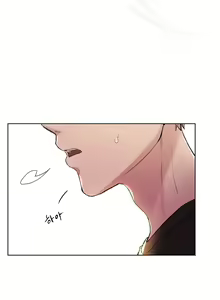 Page 118 of My Sister's Friends - preview thumbnail