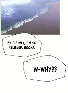 Page 1186 of My Sister's Friends - preview thumbnail