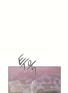 Page 1202 of My Sister's Friends - preview thumbnail