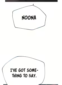Page 1203 of My Sister's Friends - preview thumbnail