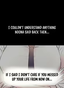 Page 1210 of My Sister's Friends - preview thumbnail