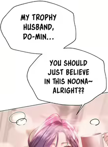 Page 1366 of My Sister's Friends - preview thumbnail