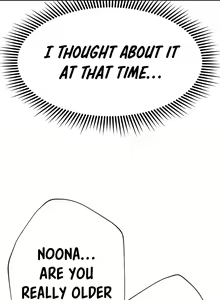 Page 1386 of My Sister's Friends - preview thumbnail