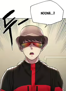 Page 142 of My Sister's Friends - preview thumbnail