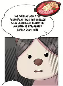 Page 143 of My Sister's Friends - preview thumbnail