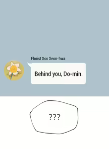 Page 145 of My Sister's Friends - preview thumbnail
