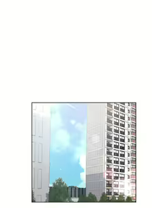 Page 147 of My Sister's Friends - preview thumbnail