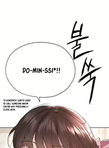 Page 150 of My Sister's Friends - preview thumbnail