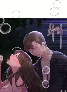 Page 166 of My Sister's Friends - preview thumbnail