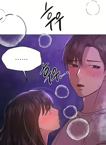 Page 170 of My Sister's Friends - preview thumbnail