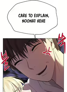 Page 183 of My Sister's Friends - preview thumbnail